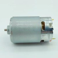 MABUCHI RS-550VC-7525 DC 9.6V 10.8V 12V 14.4V High Speed Power Large Torque 36mm Motor for Electric 