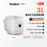 Gaabor 3L Rice Cooker | 5 Modes | 24H Preset Timer | Non-Stick | 500W | MS Certified | 1 Year Warran