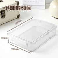 拼豆收納盒拼豆豆專用分裝瓶簡約透明小方瓶收納帶蓋小盒收納 食物收納罐 五穀雜糧罐 密封儲物罐 透明收納盒 儲物盒 整理盒 置物盒 口罩盒 藥盒 防潮盒