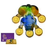 【金緻品】黃金琉璃擺件 五福臨門 0.3錢(貔貅咬錢 招財守庫 古錢 風水 居家)