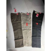 CARDINAL CARGO PANJANG PROMO