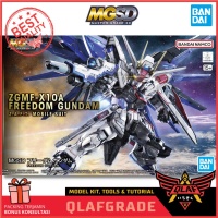 MGSD Freedom Gundam - Gundam Seed Bandai Master Grade SD