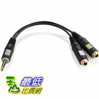 [106美國直購] Sennheiser PCV 05 Combo Audio Adapter 耳機 音源 轉接線