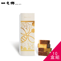 【一之鄉】皇金燒禮盒10盒組(送玫瑰蛋糕x10片/附提袋/常溫蛋糕)