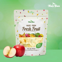 VEGACU แอปเปิ้ลอบแห้ง แบบวง สูตรน้ำตาลน้อย Dried Apple Ring Low Sugar ขายดีประจำเดือนนี้