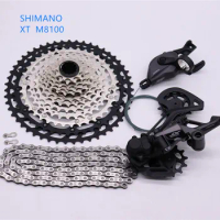 SHIMANO XT M8100 groupset 1x12s 12 Speed group set 10-51T cassette SL + RD + CS + HG M8100 rear derailleur shifter chain