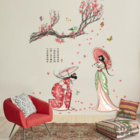 4個裝 古典自粘中國風典雅客廳壁紙臥室背景墻裝飾墻貼紙貼畫【步行者戶外生活館】