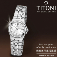 【TITONI 梅花錶】動力系列 經典機械女錶-銀/27mm(23730 S-520)