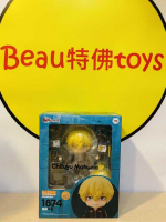 Beau特佛toys 現貨 GSC 黏土人 1874 東京復仇者 松野千冬 0620