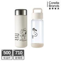 【美國康寧】(1+1)Snapware SNOOPY 復刻黑白系列 鋅動輕瓷不鏽鋼保冰保溫杯-500ML+提把隨行玻璃杯-710ML