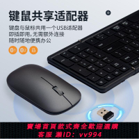 {公司貨 最低價}無線折疊鍵盤 雙藍牙鍵鼠套裝2.4G辦公usb高顏值通用便攜迷你靜音