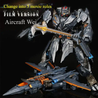 Taima Transformation Toy Model Transformers 5 Movie Enlarged Transformers 5 Plane Robot Model