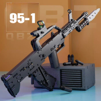 MOC Building Block Gun Electric Continuous Firing QBZ 95 Type Assembled Can Fire Bullets Submachine 