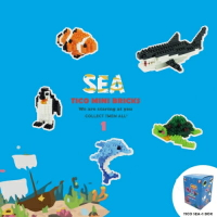 【TICO微型積木】海洋動物系列