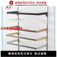 服裝店卡立柱衣服展示架A T柱黑白色玫瑰金黃鈦金不銹鋼圓管側掛【台灣公司 優質服務】