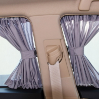 通用型鋁合金軌道式汽車遮光簾 遮陽車窗簾4種尺寸顏色不同材質