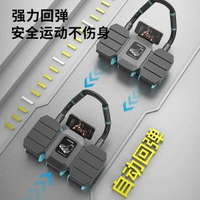 健腹輪 自動回彈健腹輪 練腹肌健腹輪 瘦肚子健腹輪 2024新款健腹輪 四輪健腹輪 卷腹輪 運動健身器材平行進口