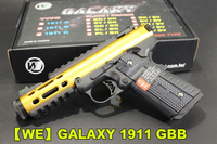 【翔準AOG】金黑 WE 1911 GALAXY 銀河 AAP01 GBB 瓦斯 藍色 銀下槍身 05DZ4