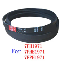 1Pc Suitable For Jinzhang/AEG/Ariston/Electrolux/Haier Dryer Belt 7PH 1971 Transmission Belt 7PH1971 7PHE1971 7EPH1971