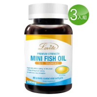 Lovita愛維他 TG型深海魚油迷你腸溶膠囊(DHA EPA 70%omega3)(60顆/瓶)*3瓶