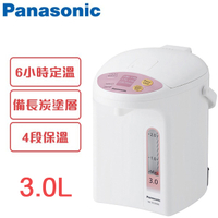 Panasonic國際牌 3公升 微電腦熱水瓶 NC-EG3000