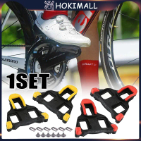 1SET/2PCS Cleat Set Pedal Roadbike Sepatu Clip Pengunci Tapal Tapel Sepeda Untuk HIMANO SM SH SPD-SL