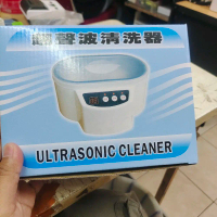 DADI ULTRASONIC CLEANER DA-968 30W & 50W ORIGINAL PCB CLEANER 16cmx4cm Pembersih Ultrasonik Asli