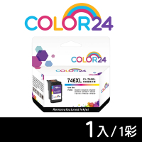 【COLOR24】for Canon CL-746XL 彩色高容環保墨水匣 /適用Canon  PIXMA TR4570/TR4670/iP2870/MG2470/MG2570/MG2970