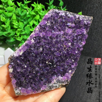天然紫水晶簇小擺件水晶原石招財助運消磁防輻射實物1