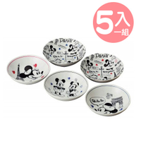 小禮堂 迪士尼 米奇米妮 日製陶瓷圓盤組《5入.黑白.巴黎》飯碗.深盤.沙拉盤 4939560-519133
