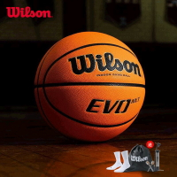 {台灣公司貨 可打統編}Wilson威爾勝籃球EVO NXT超纖PU正品NCAA專業競賽比賽專用7號6號