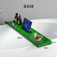浴缸置物架 浴缸隔板 浴缸支架 浴缸置物架網紅衛生間浴盆托盤壓克力手機收納架子透明支架可客製化『ZW1537』