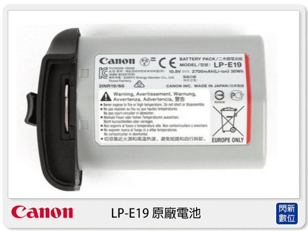 1dx3 canon