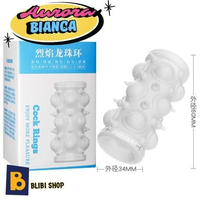 silikon cock ring flam dragon ball / bentol bola pink putih putih