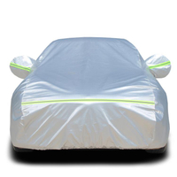 汽車車衣車罩防曬防雨四季通用隔熱專用加厚車套全罩外防塵蓋車布