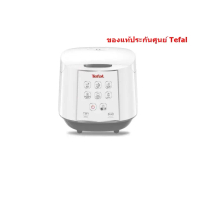 TEFAL หม้อหุงข้าว digital รุ่น RK7321 1.8ลิตร ประกันศูนย์ 2ปี (RK732166)