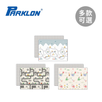PARKLON 韓國帕龍 DOUBLE SIDED PRIME LIVING MAT 雙面包邊地墊/爬行地墊/遊戲地墊 150x200x1.5cm - 多款可選