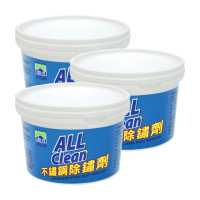 【多益得】不鏽鋼除鏽劑250g