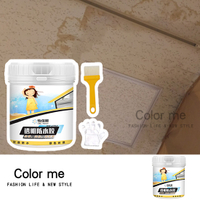 防水止漏膠 防水膠 補漏膠 屋頂補漏 補漏膠 防水膠透明膠 超強力 透明防水膠【M016】Color me