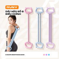 (Giao hàng trong vòng 2~3 ngày) Dây Kháng Lực Số 8 Tai Mèo - Tập Vai Lưng - 6 Cấp Độ 15-90lbs