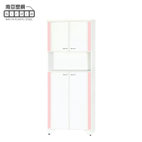 【南亞塑鋼】2.4尺直飾造型二開門中開放防水塑鋼高鞋櫃(白色+粉紅色)