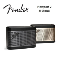 【領券再97折】Fender Newport 2 藍牙喇叭 可攜式無線藍牙喇叭