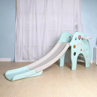 溜滑梯室內大象滑滑梯寶寶周歲禮物兒童家庭塑料組合玩具加大加厚 雙十一購物節