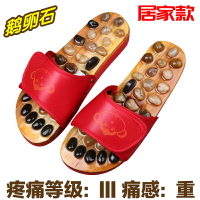 指壓板 按摩板 腳踏墊 足底按摩墊家用鵝卵石超痛版雨花石健身足療墊腳底趾壓指壓板拖鞋『ZW9260』