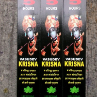 Vasudev Krisna - DUPA BASAH VASUDEV KRISNA 5jam - Aromaterapi Herbal - 5 Jam Waktu Penggunaan