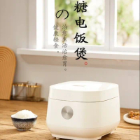 Low Sugar IH Rice Cooker 3L Rice Soup To Separate The Starch Electric Lunch Box Cooker Food Warmer