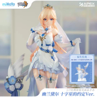 Genuine Apex/Mihoyo Honkai Impact 3 Durandal·The Promise Of The Cross Star Ver.1/7figure Interior De