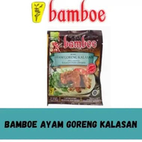 [AVIDEN] BAMBOE Bumbu Ayam Goreng Kalasan Spice Mix for Kalasan Fried Chicken 55 gr Ayam Goreng Kala
