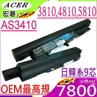 ACER 電池(九芯超長效)-ASPIRE TIMELINE 3810，3810T，3810TZG，4810，4810TZG，AS5810，AS09D31， AS09D34