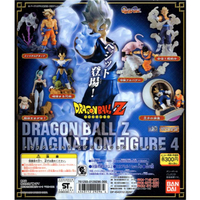 🇯🇵吼皮玩具🇯🇵 絕版 七龍珠 印象場景組 4 日版 HG 公仔 扭蛋 貝吉特 魔人普烏 布馬 達爾 克林 悟空 栽培人